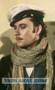 Русский Бендер