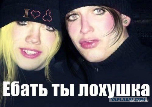 Почему девушки одеваются сексуально?
