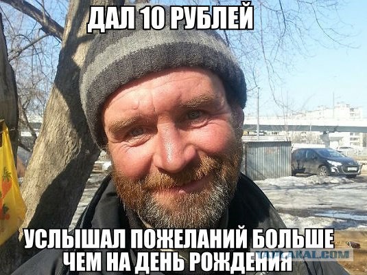 Весёлое из сети