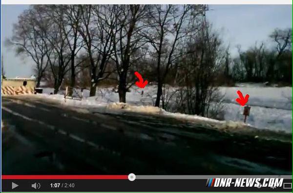 Видео растреляного автобуса под Волновахой