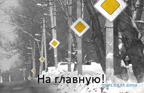 Мы не продаем продукцию с изображением...