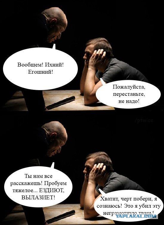 Прикольные картинки на понедельник