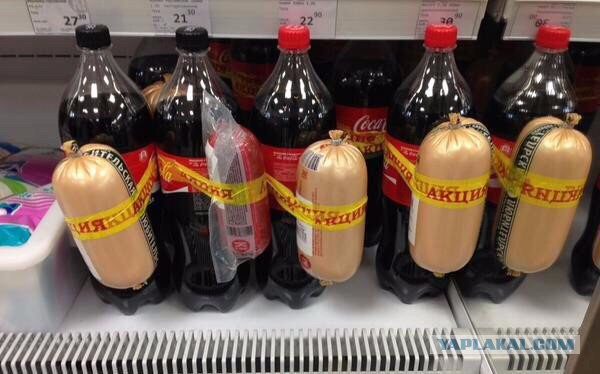 Картинки из соцстей