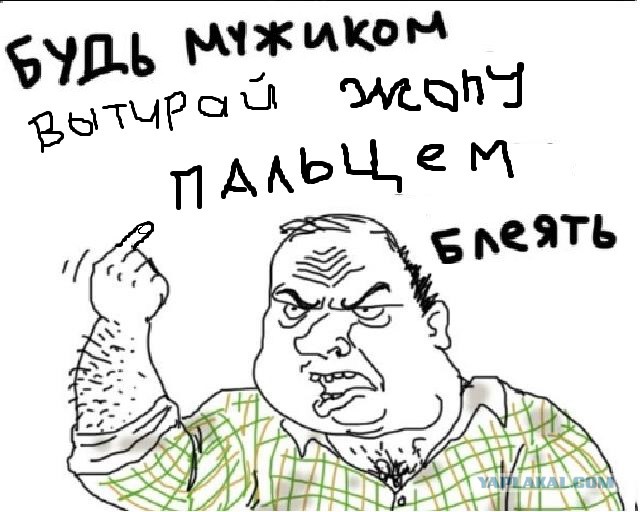 Про оно