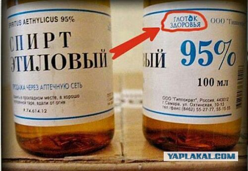 Картинки на пятницу