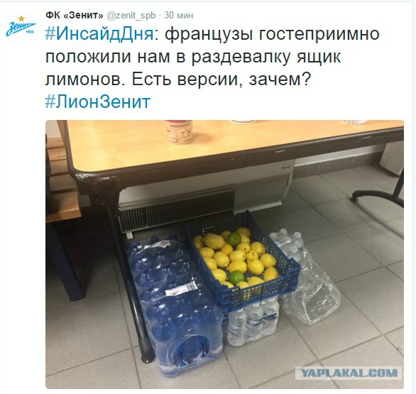 Champions League Сезон 2015/2016