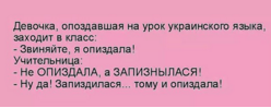 Картинки набрались разные