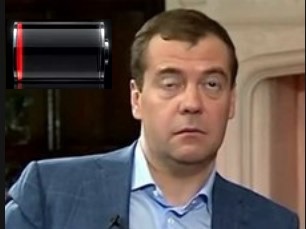 Пожабим Димона