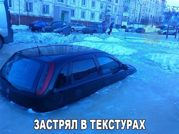 Картинки и демотиваторы
