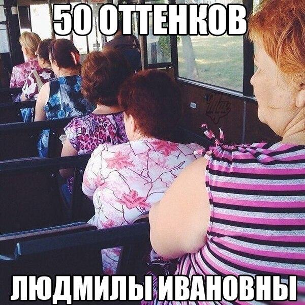 Картинки разные с просторов