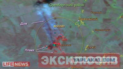 Карта донгуз оренбургской области