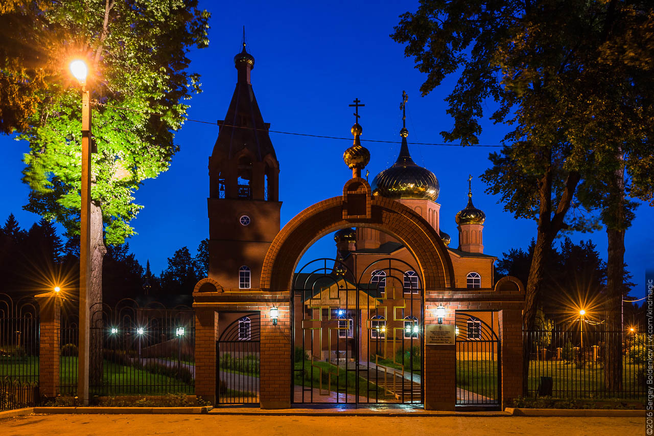 храм неупиваемая чаша пермь