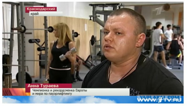 Облажался