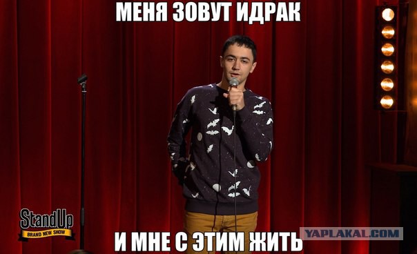 Новое движение за правильную парковку