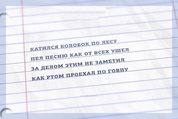 Абсурдный юмор ч.26