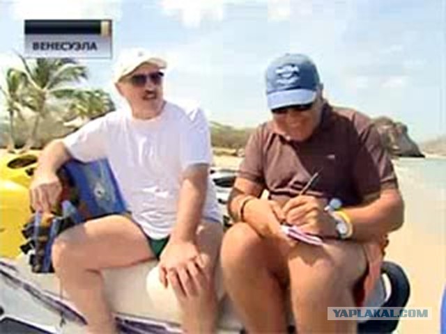 Знаменитости на пляже