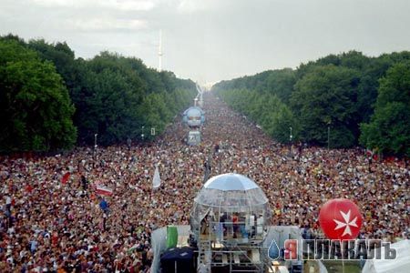 Фотографии с Loveparade