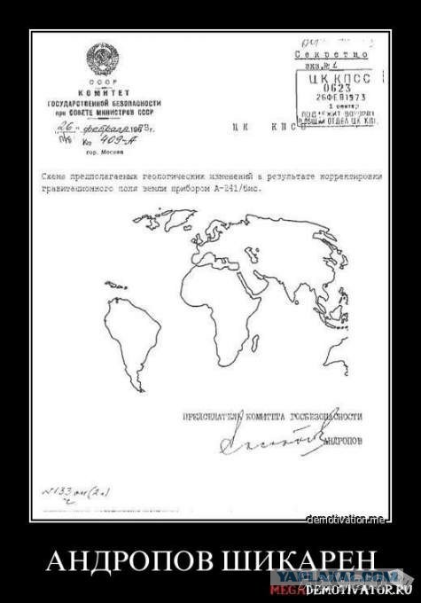 Подборка частицы смеха...