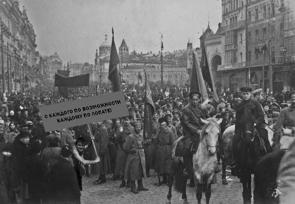 Фотожаба: Дай друг лопату мне