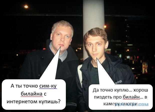 Фотоохота: парень собрал коллекцию из сотен совместных снимков со знаменитостями