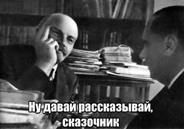 Советская эпоха в фотографиях.