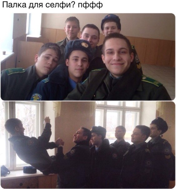 Фото-винегрет на субботу