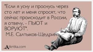 Футбол Чемпионат России 2016-17. Кубок России,РФПЛ,ФНЛ. Часть  XVII