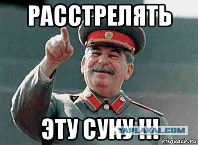 Зачем парни носят такие штаны?