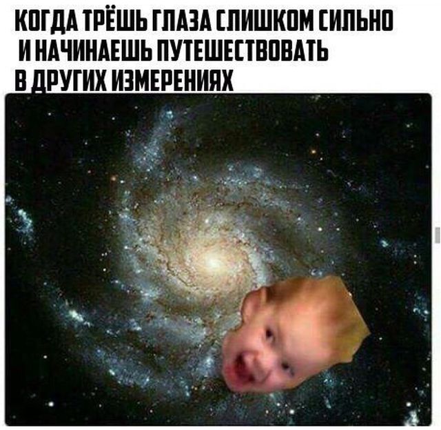 Всякая всячина