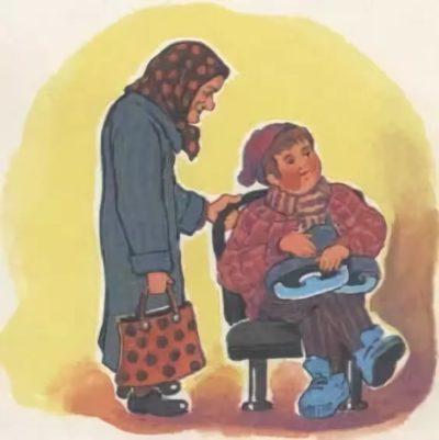 Уступите дедушке ( бабушке , маме с ребенком )  место