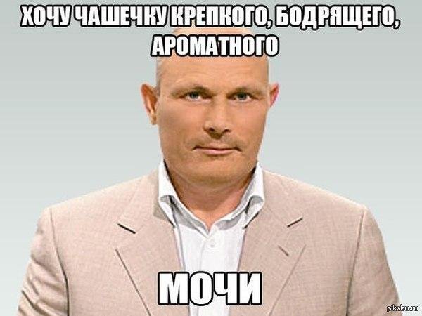 Немного картинок с веселыми надписями