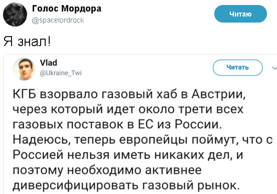 Смешные комментарии из социальных сетей 17.11.2017