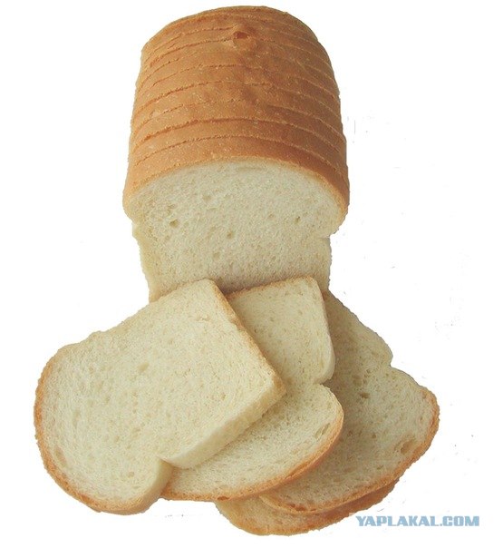 Языковые различия двух соседних городов