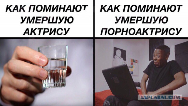 Еще одну молодую порнозвезду нашли мертвой в США. Это уже третья жертва за месяц