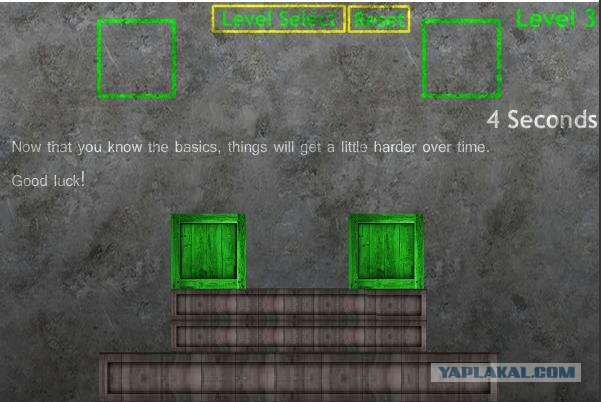 Assembler 2