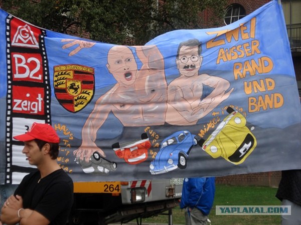 Volkswagen против Porsche