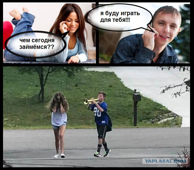 Нестандартный юмор