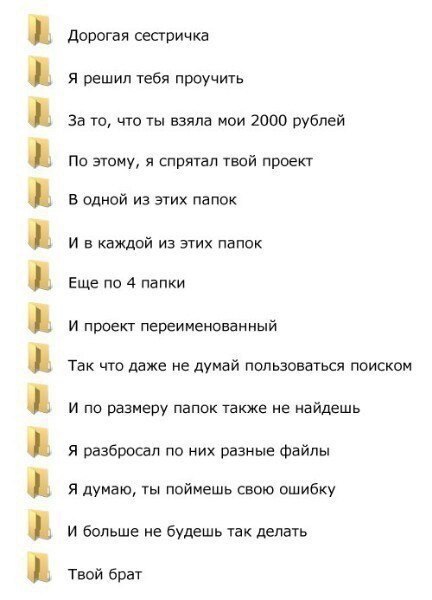 Воскресенье-е-е... Улыбаемся и машем!