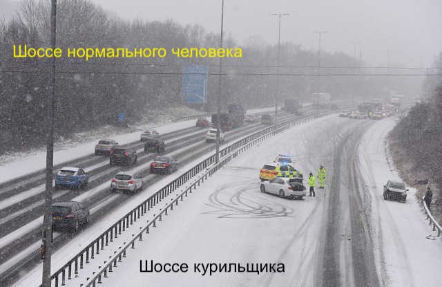 Великобритания готовится к наводнениям, метелям и гололеду