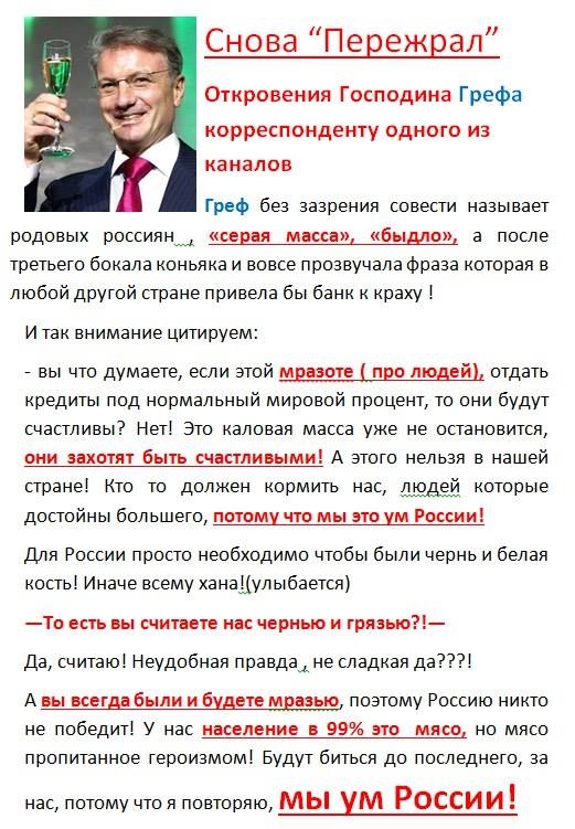 В соцсетях ужаснулись давке из-за бесплатных бургеров от Тимати. «Опозорились на всю страну»