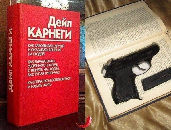 Военные картинки