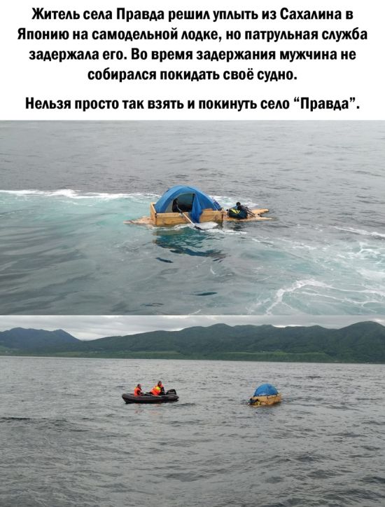Нестандартный юмор