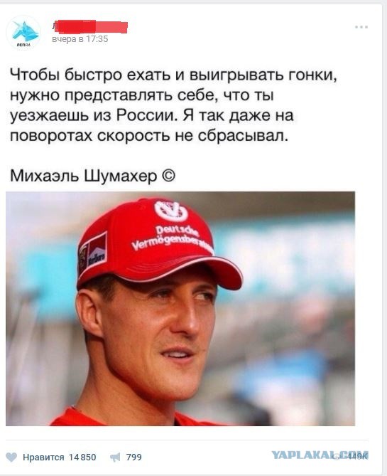 Мрачноватый юмор