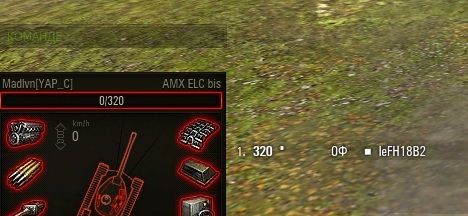 Wargaming 54