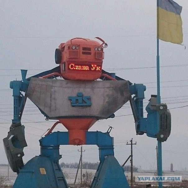 Украинская ССР в фотографиях