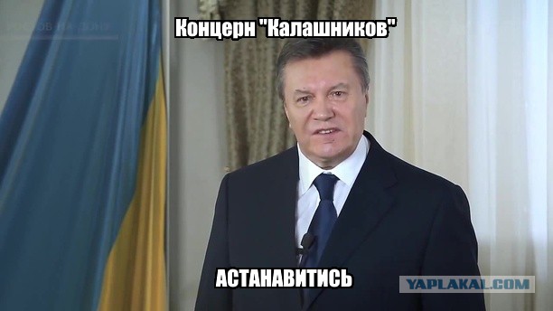 «Калашников» представил будущего конкурента Tesla на базе Иж «Комби»