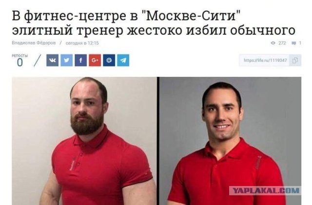 Нестандартный юмор