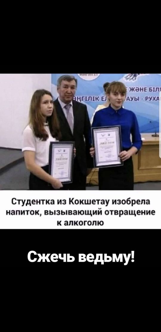 Найден «выключатель» удовольствия от алкоголя
