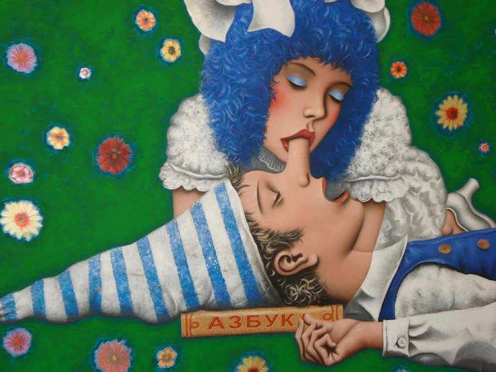 Жабайы пизда