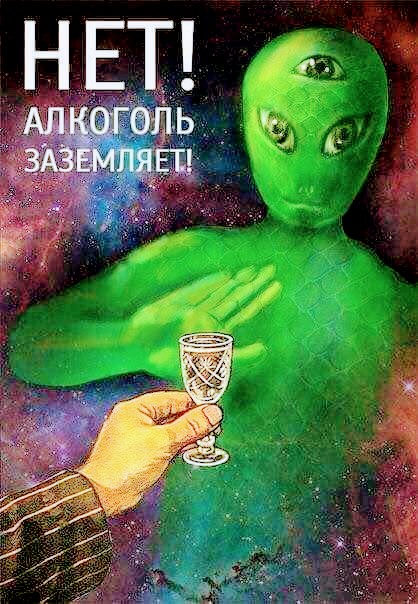 Прикольные картинки абавсём